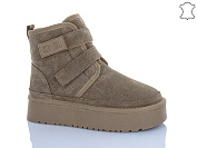 Угги Jiulai 1615-40 от магазина Frison