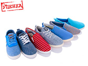 Кеды Viktoria 001mix уценка от магазина Frison