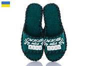 Тапочки Active 353M зелений от магазина Frison