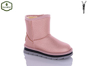 Угги Paliament A20933-2 от магазина Frison