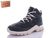Ботинки Restime SWO21333 grey-pink от магазина Frison