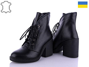 Ботинки Arto 6213 ч-к байка от магазина Frison