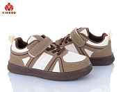 Кроссовки Солнце C5008-3K от магазина Frison