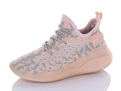 Sanlin 87 пудра от магазина Frison