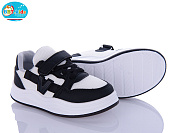 Кроссовки Bbt H02-2-1 от магазина Frison