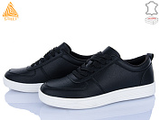 Кроссовки Stilli Group L80-3 шкіра от магазина Frison