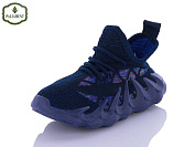 Кроссовки Paliament H88-2 от магазина Frison