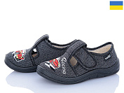 Тапочки Цветик Гріша 224 сірий от магазина Frison