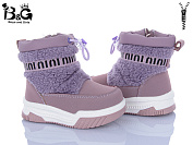 Ботинки Kajila 2311-2F от магазина Frison