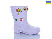 Сапоги Jose Amorales 123160 от магазина Frison