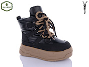 Ботинки Paliament 171-2 от магазина Frison