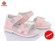 Босоножки Солнце GY2380-1F от магазина Frison