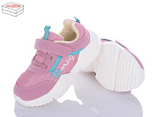 Кроссовки Fzd AW957 pink от магазина Frison