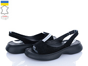 Босоножки Ailinda 1721-1 от магазина Frison