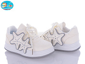 Кроссовки Bbt H06-2-5 от магазина Frison