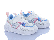 Кроссовки Леопард 2310 pink от магазина Frison