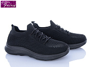 Кроссовки Little Fairy 1044-1 піна от магазина Frison