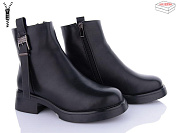 Ботинки Qq Shoes A2709 от магазина Frison