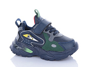 Кроссовки Xifa Kids H5727-1 от магазина Frison