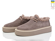 Туфли Stella 0139-87 от магазина Frison