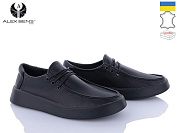 Туфли Alex Bens 10139-01 от магазина Frison