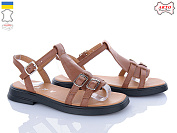 Босоножки Arto 538 рудий-к от магазина Frison