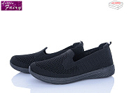 Туфли Little Fairy A1033-1 от магазина Frison