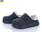 Галоши Golden Lion 6001 чорний от магазина Frison