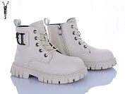 Ботинки Леопард F02B-11 от магазина Frison