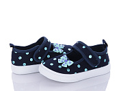 Тапочки Bluerama G66-5 от магазина Frison