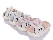 Тапочки Lion JH2321 mix от магазина Frison