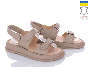 Босоножки Ailinda 7181-26 от магазина Frison