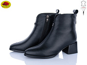 Ботинки Meideli M159-21 от магазина Frison