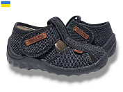 Туфли Libang Паша 224-0 от магазина Frison