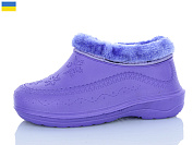 Галоши Sanlin MA12 бузковий от магазина Frison