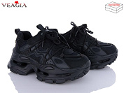 Кроссовки Veagia-Ada GD18-1 от магазина Frison