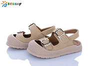 Босоножки Klf ST60-2 от магазина Frison