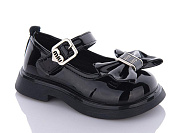 Туфли Леопард X607D-1 от магазина Frison