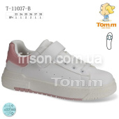 Кроссовки Okshoes 11037B от магазина Frison