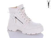 Ботинки Aba2 A18-3 от магазина Frison