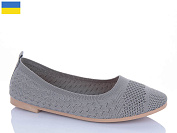 Балетки Aba YS3212-2 от магазина Frison