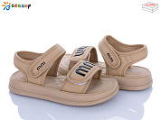 Босоножки Klf BLK009-2C от магазина Frison