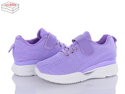 Кроссовки Zahar 1173 от магазина Frison