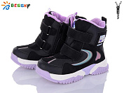 Ботинки Klf B2011-4C от магазина Frison