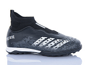 Спорт Qq Панда 289A-1 от магазина Frison