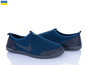 Кроссовки Lvovbaza B&R 503 синій от магазина Frison