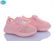 Кроссовки Bbt F586-2-3 от магазина Frison