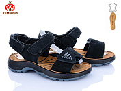 Босоножки Солнце T68-3A от магазина Frison