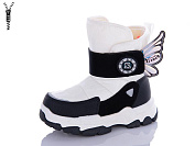 Дутики Леопард 233-B10 от магазина Frison