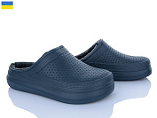 Сабо Vladimir Крок Сабо 115-1 синій от магазина Frison